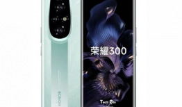 荣耀官网最新爆料手机,颠覆性设计，性能与美学完美融合